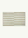 Ladder Beige Chenille Rug